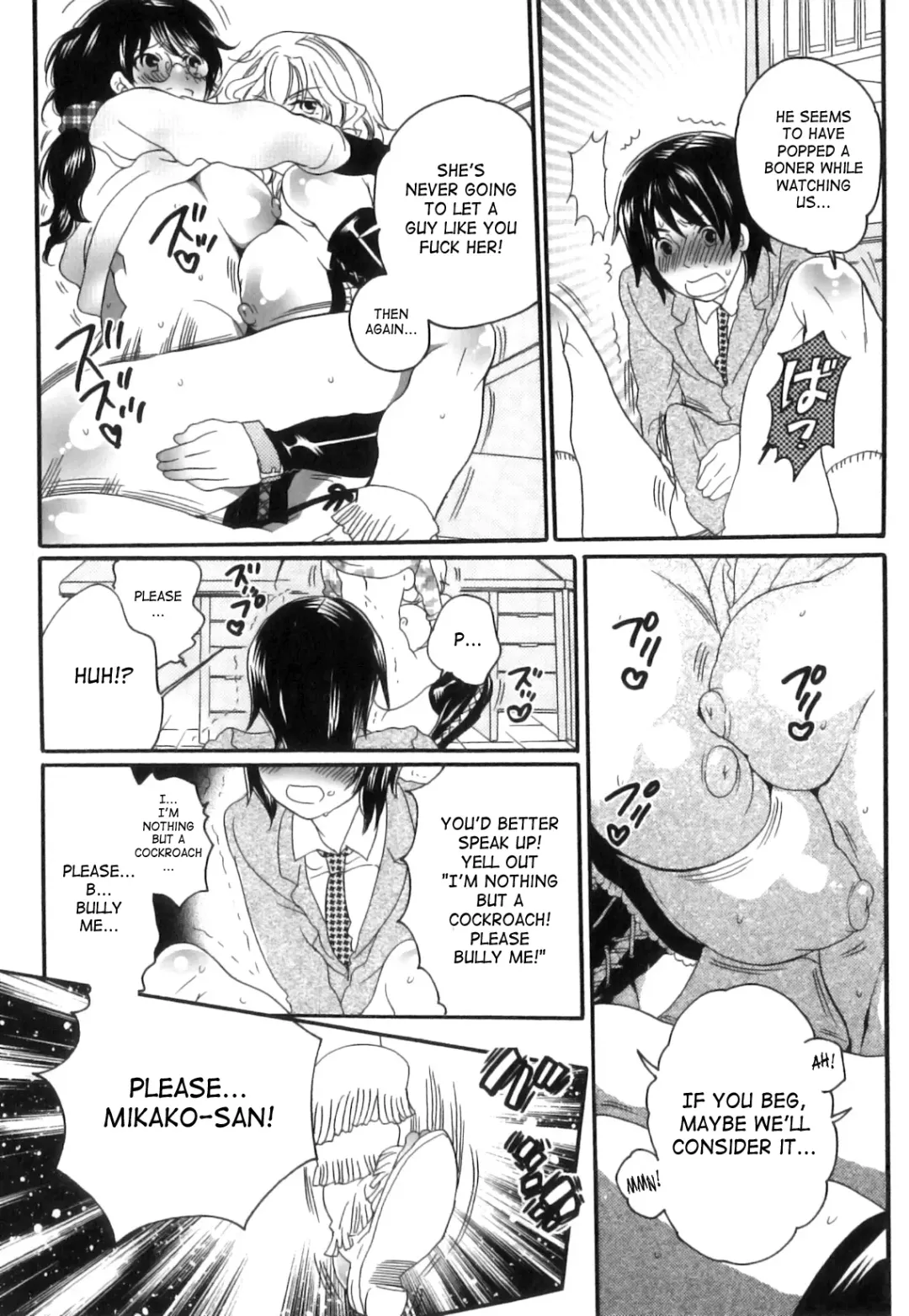 [Inochi Wazuka] Itsuwari No Kanojo ~Kanojo Ha Midara Ni Uso Osasayaku~ | False Girlfriend Fhentai - Page 161