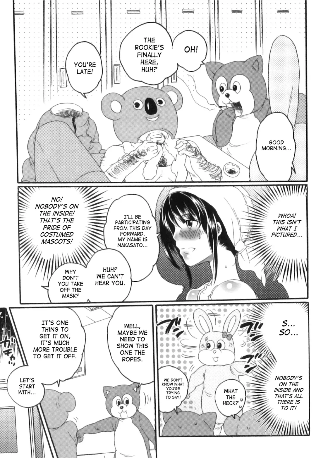 [Inochi Wazuka] Itsuwari No Kanojo ~Kanojo Ha Midara Ni Uso Osasayaku~ | False Girlfriend Fhentai - Page 187