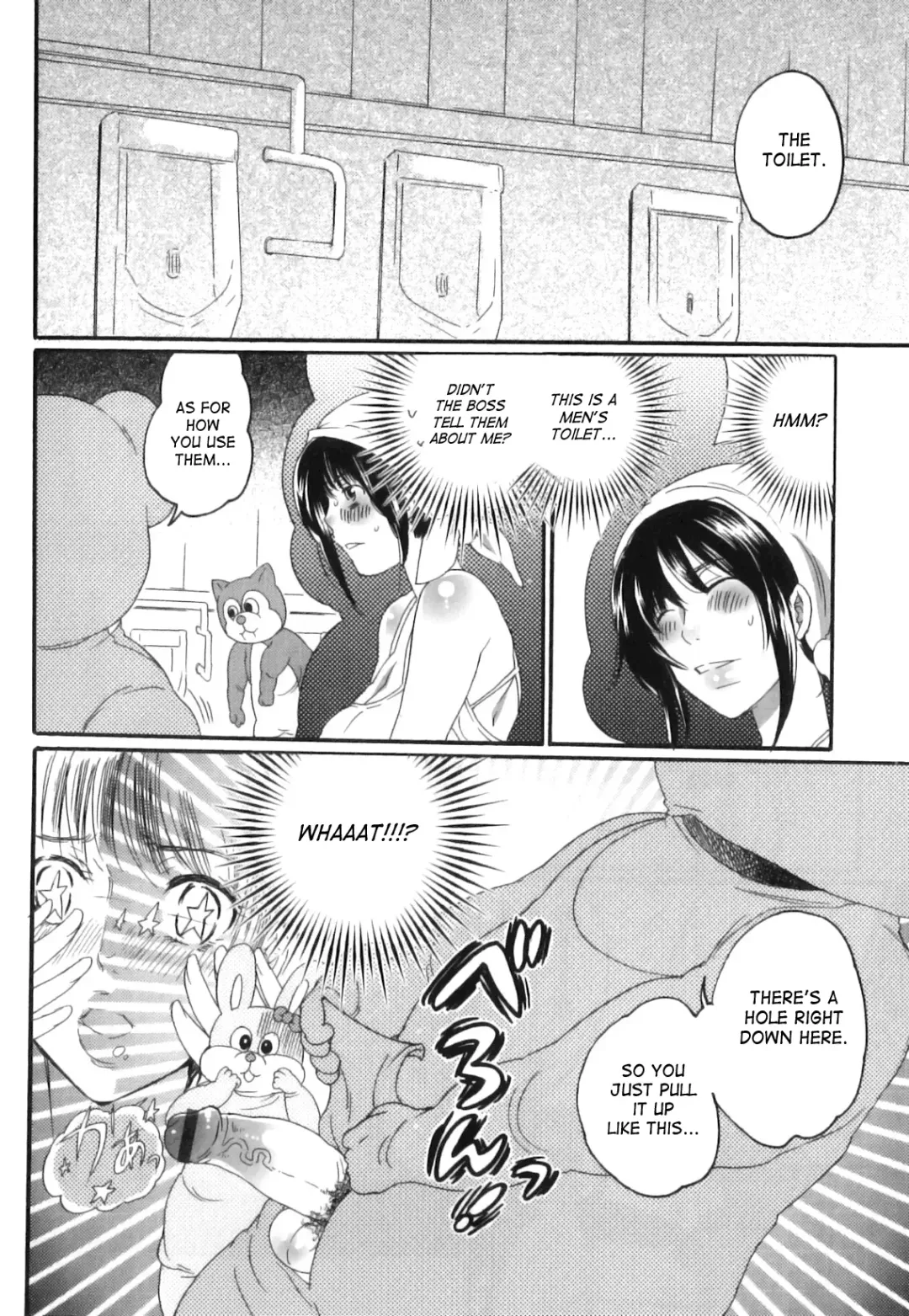 [Inochi Wazuka] Itsuwari No Kanojo ~Kanojo Ha Midara Ni Uso Osasayaku~ | False Girlfriend Fhentai - Page 188