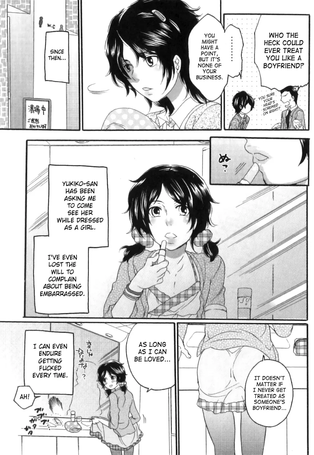 [Inochi Wazuka] Itsuwari No Kanojo ~Kanojo Ha Midara Ni Uso Osasayaku~ | False Girlfriend Fhentai - Page 27