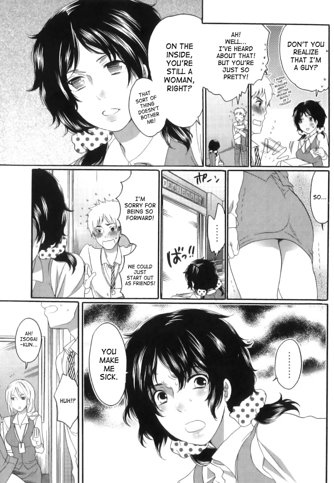 [Inochi Wazuka] Itsuwari No Kanojo ~Kanojo Ha Midara Ni Uso Osasayaku~ | False Girlfriend Fhentai - Page 41