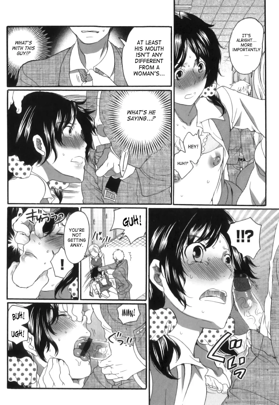 [Inochi Wazuka] Itsuwari No Kanojo ~Kanojo Ha Midara Ni Uso Osasayaku~ | False Girlfriend Fhentai - Page 44