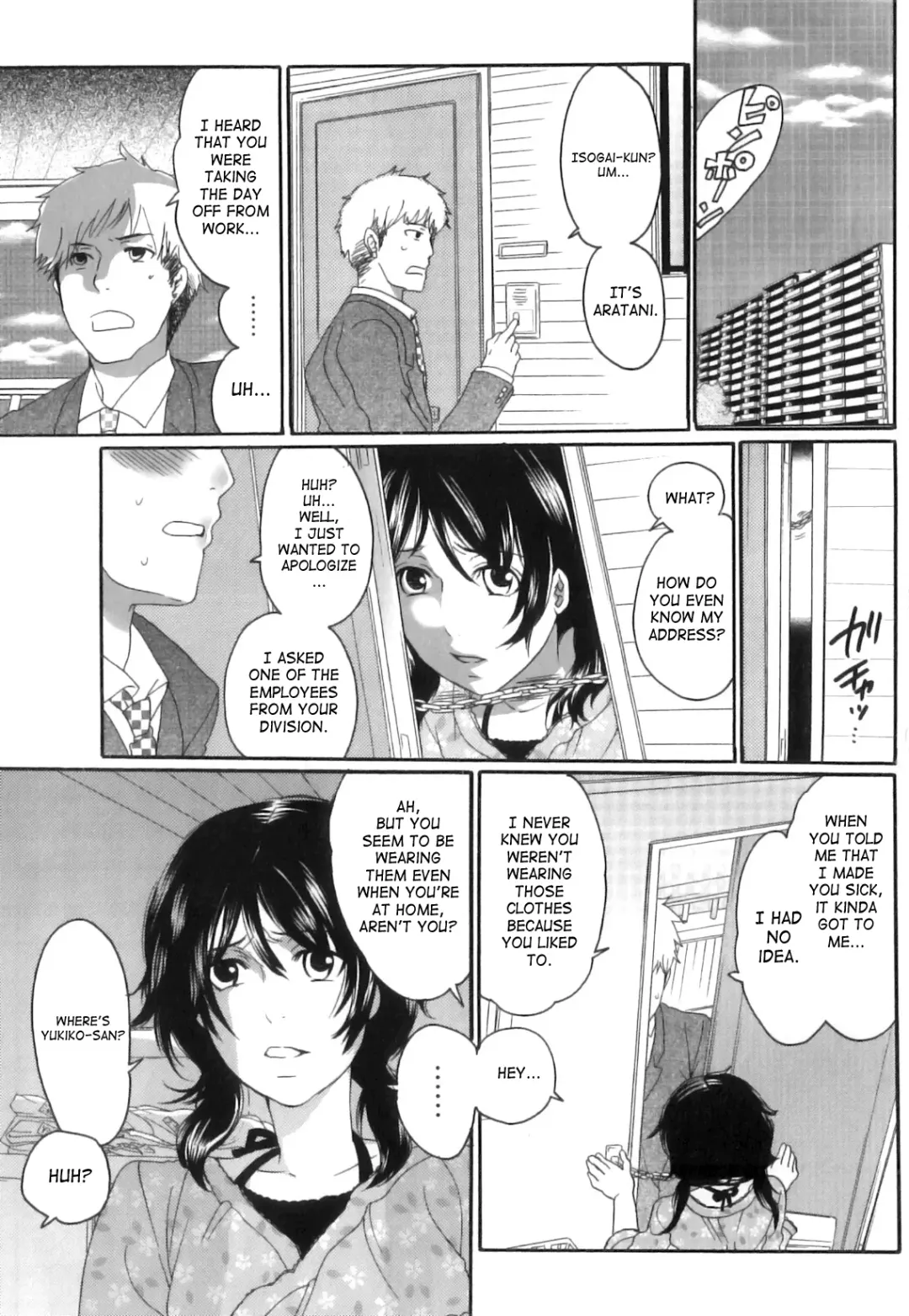 [Inochi Wazuka] Itsuwari No Kanojo ~Kanojo Ha Midara Ni Uso Osasayaku~ | False Girlfriend Fhentai - Page 53