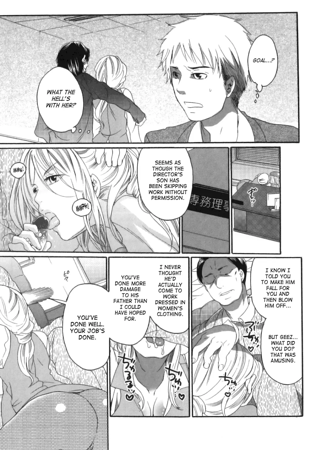 [Inochi Wazuka] Itsuwari No Kanojo ~Kanojo Ha Midara Ni Uso Osasayaku~ | False Girlfriend Fhentai - Page 55