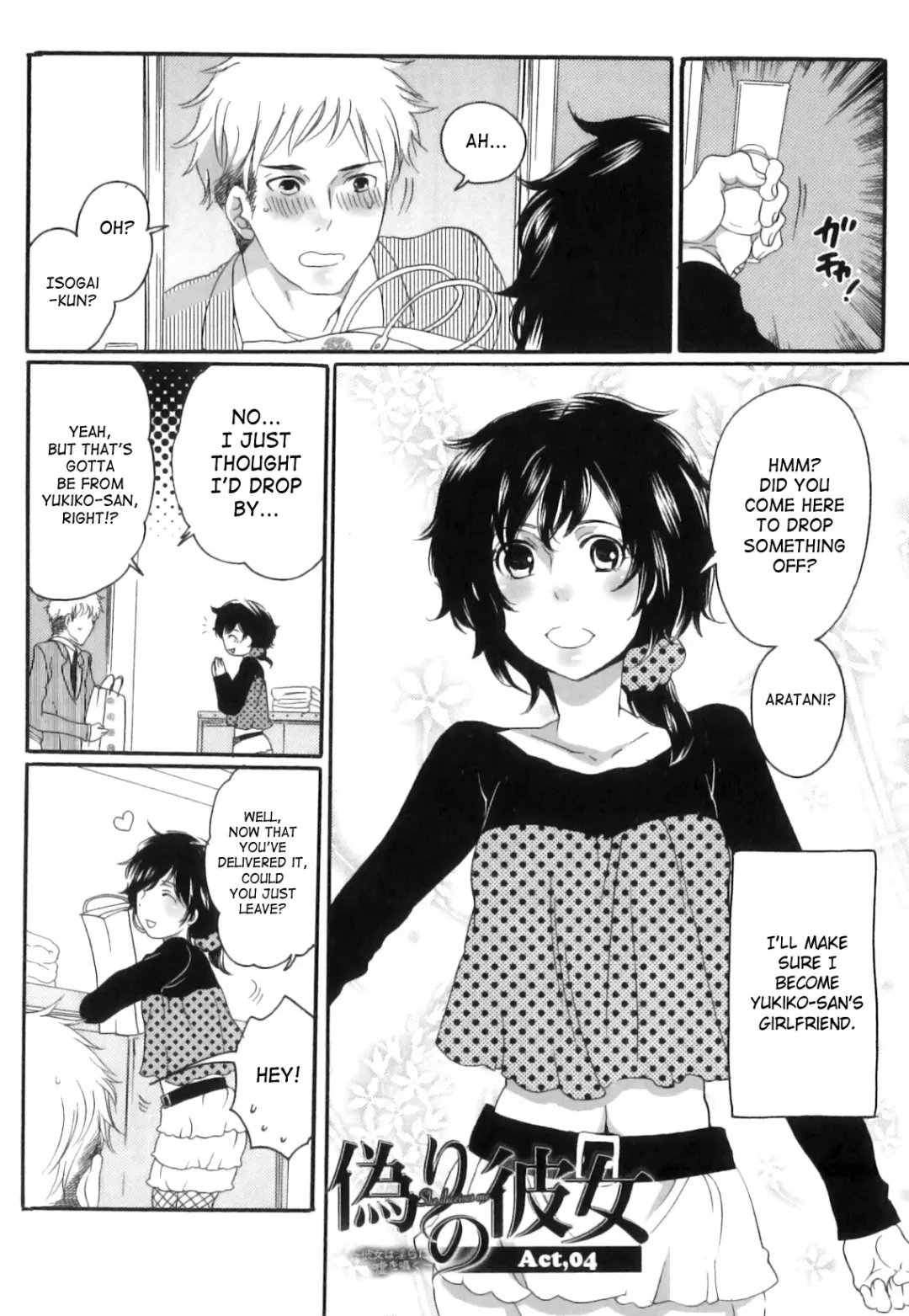 [Inochi Wazuka] Itsuwari No Kanojo ~Kanojo Ha Midara Ni Uso Osasayaku~ | False Girlfriend Fhentai - Page 74