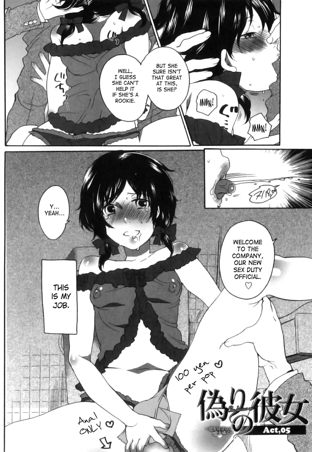 [Inochi Wazuka] Itsuwari No Kanojo ~Kanojo Ha Midara Ni Uso Osasayaku~ | False Girlfriend Fhentai - Page 94