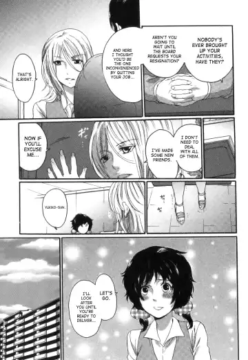 [Inochi Wazuka] Itsuwari No Kanojo ~Kanojo Ha Midara Ni Uso Osasayaku~ | False Girlfriend Fhentai - Page 107