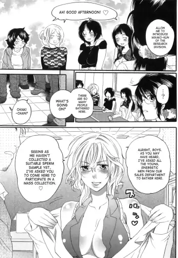 [Inochi Wazuka] Itsuwari No Kanojo ~Kanojo Ha Midara Ni Uso Osasayaku~ | False Girlfriend Fhentai - Page 169