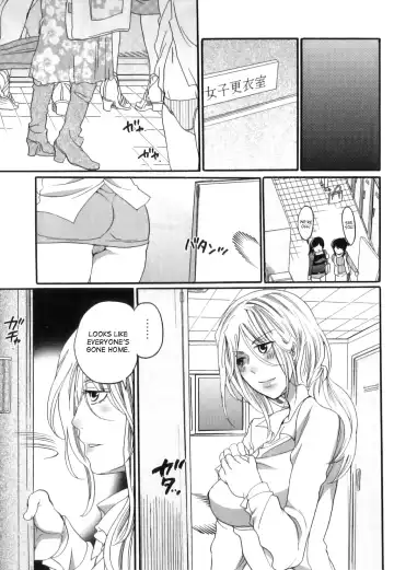 [Inochi Wazuka] Itsuwari No Kanojo ~Kanojo Ha Midara Ni Uso Osasayaku~ | False Girlfriend Fhentai - Page 17