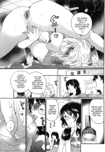 [Inochi Wazuka] Itsuwari No Kanojo ~Kanojo Ha Midara Ni Uso Osasayaku~ | False Girlfriend Fhentai - Page 179