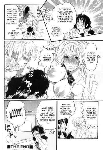 [Inochi Wazuka] Itsuwari No Kanojo ~Kanojo Ha Midara Ni Uso Osasayaku~ | False Girlfriend Fhentai - Page 184