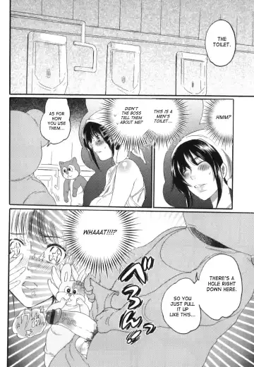 [Inochi Wazuka] Itsuwari No Kanojo ~Kanojo Ha Midara Ni Uso Osasayaku~ | False Girlfriend Fhentai - Page 188