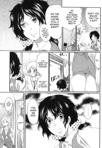[Inochi Wazuka] Itsuwari No Kanojo ~Kanojo Ha Midara Ni Uso Osasayaku~ | False Girlfriend Fhentai - Page 41