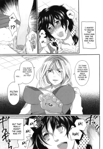 [Inochi Wazuka] Itsuwari No Kanojo ~Kanojo Ha Midara Ni Uso Osasayaku~ | False Girlfriend Fhentai - Page 51