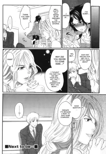 [Inochi Wazuka] Itsuwari No Kanojo ~Kanojo Ha Midara Ni Uso Osasayaku~ | False Girlfriend Fhentai - Page 72
