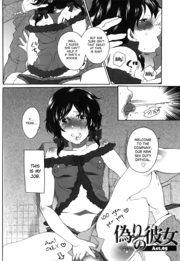 [Inochi Wazuka] Itsuwari No Kanojo ~Kanojo Ha Midara Ni Uso Osasayaku~ | False Girlfriend Fhentai - Page 94