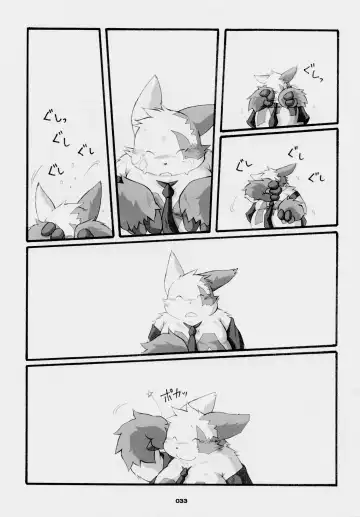 [Chibineco Master] Chibineco - Promise Episode 2 Fhentai - Page 16