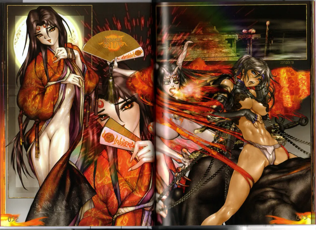 [Masamune Shirow] PIECES 4 HELLHOUND-01 Fhentai - Page 21