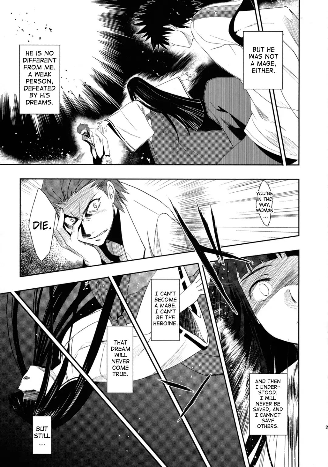 [Inue Shinsuke] Himetaru Yume ni Kotauru Kami wa. | The God Who Answers the Princessly Dream Fhentai - Page 22
