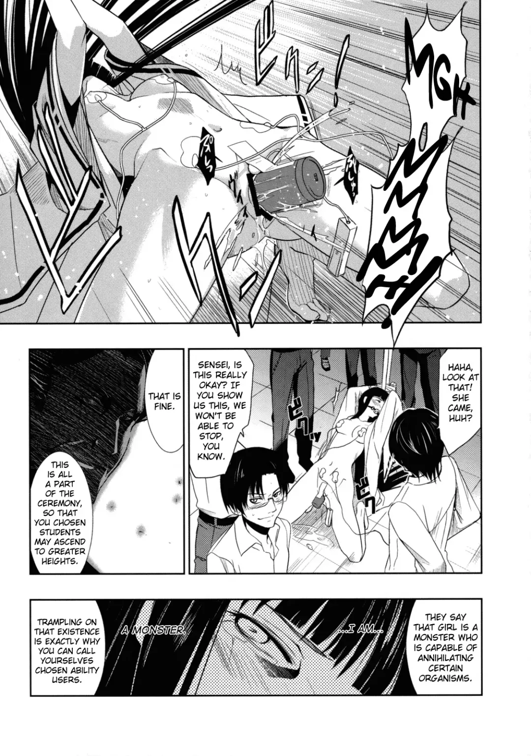 [Inue Shinsuke] Himetaru Yume ni Kotauru Kami wa. | The God Who Answers the Princessly Dream Fhentai - Page 8