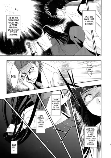 [Inue Shinsuke] Himetaru Yume ni Kotauru Kami wa. | The God Who Answers the Princessly Dream Fhentai - Page 22