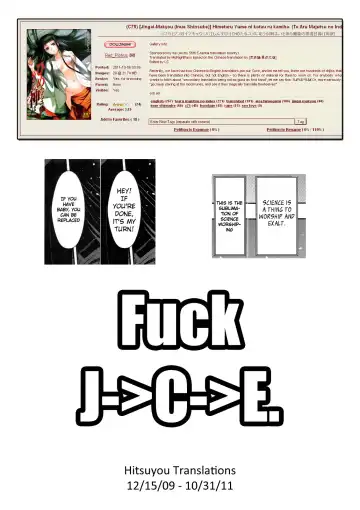 [Inue Shinsuke] Himetaru Yume ni Kotauru Kami wa. | The God Who Answers the Princessly Dream Fhentai - Page 28