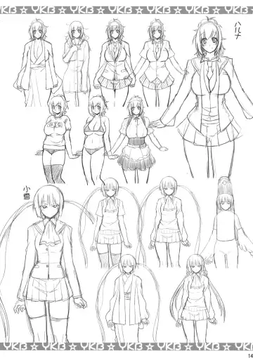 [Mikaze Takashi - Utamaro] Yuukaku-bu no Toaru Ichinichi Fhentai - Page 14