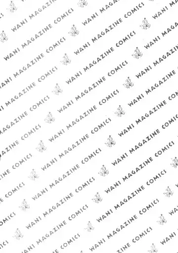 [Morinaga Milk] Nikurashii Anata e Fhentai - Page 207