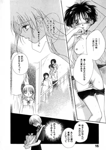 [Morinaga Milk] Nikurashii Anata e Fhentai - Page 23