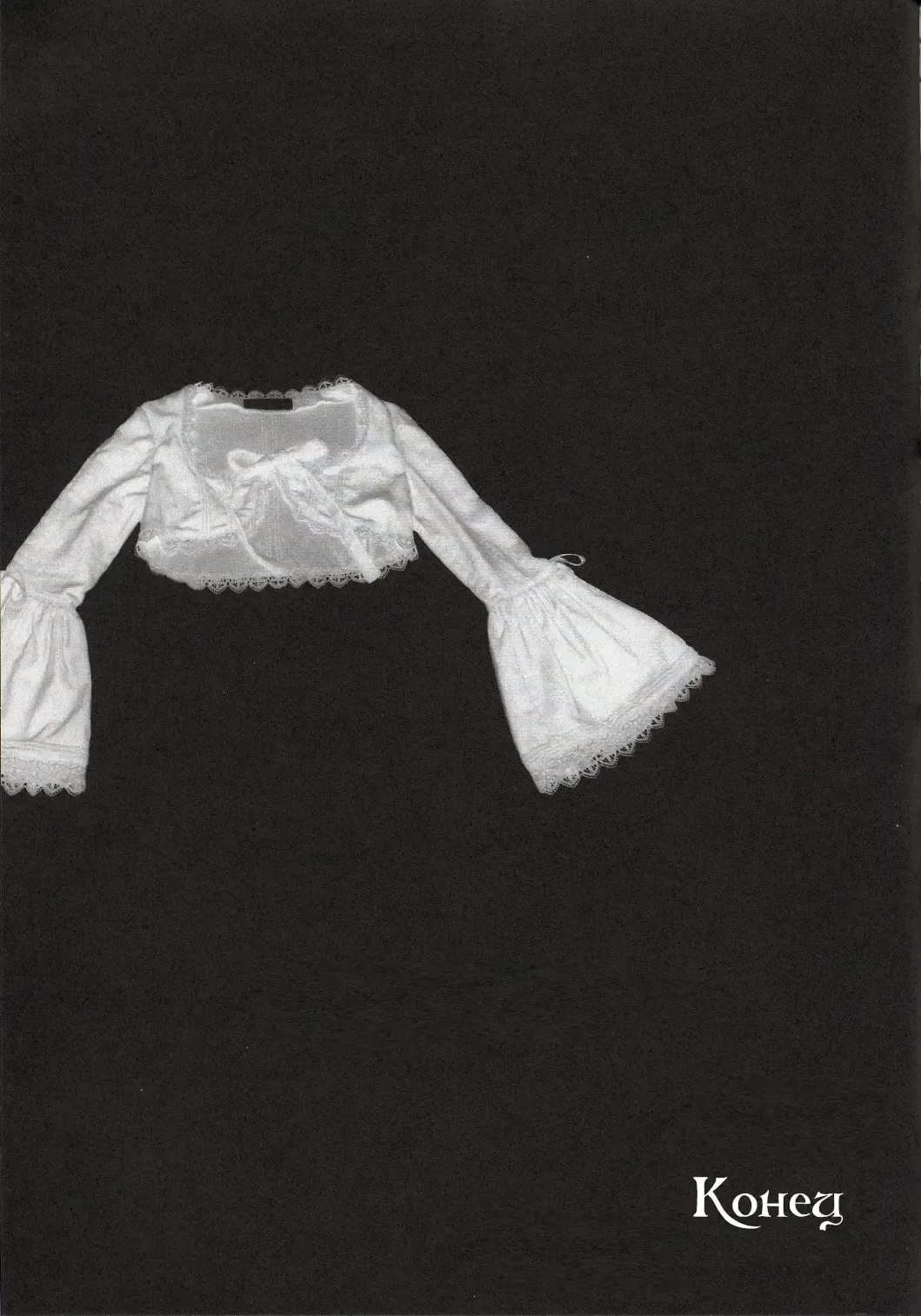 [Choco] Gothic Lolita daguerreotype Fhentai - Page 38