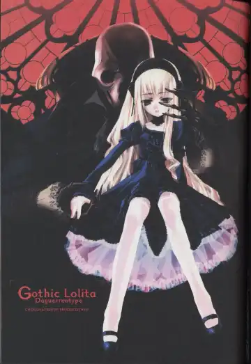 [Choco] Gothic Lolita daguerreotype Fhentai - Page 2