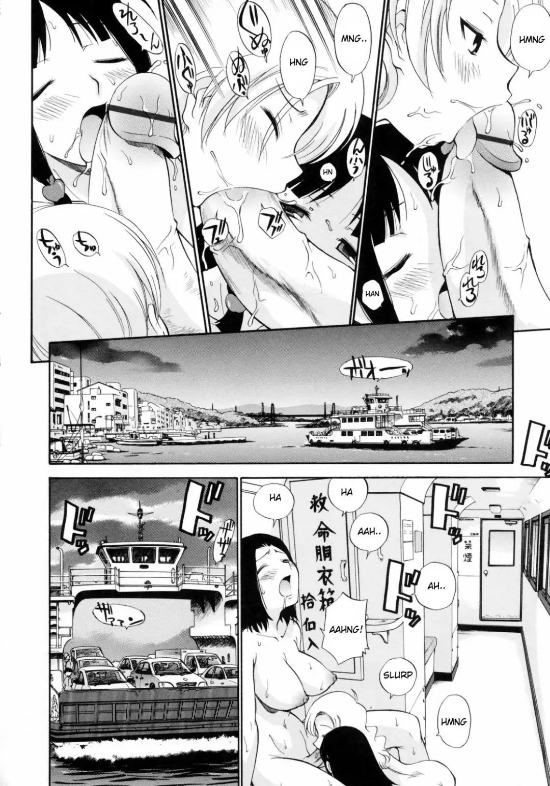 [Kamirenjaku Sanpei] Watashi o Ariake e Tsuretette! - Take me to Ariake! Ch. 3 Fhentai - Page 10