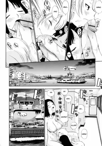 [Kamirenjaku Sanpei] Watashi o Ariake e Tsuretette! - Take me to Ariake! Ch. 3 Fhentai - Page 10