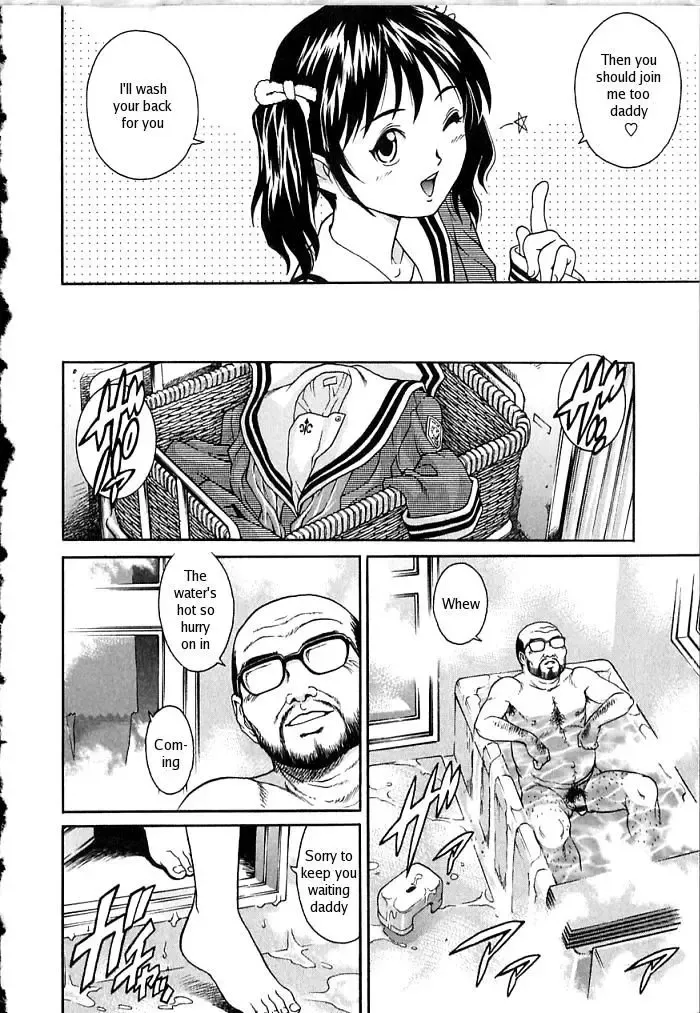 [Yanagawa Rio] Nana-chan no Ofuro | Nana-chan's Bath Fhentai - Page 4