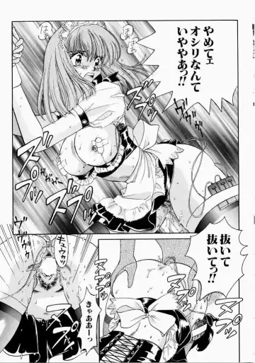 [Hatsuki Kyou] Ai no Katachi Fhentai - Page 103