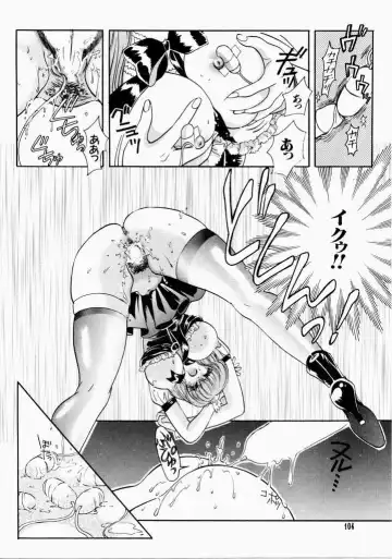 [Hatsuki Kyou] Ai no Katachi Fhentai - Page 104