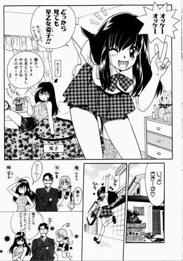 [Hatsuki Kyou] Ai no Katachi Fhentai - Page 41