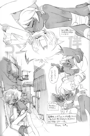 [Shimoeda Eiji] Baka no Shojo Fhentai - Page 33