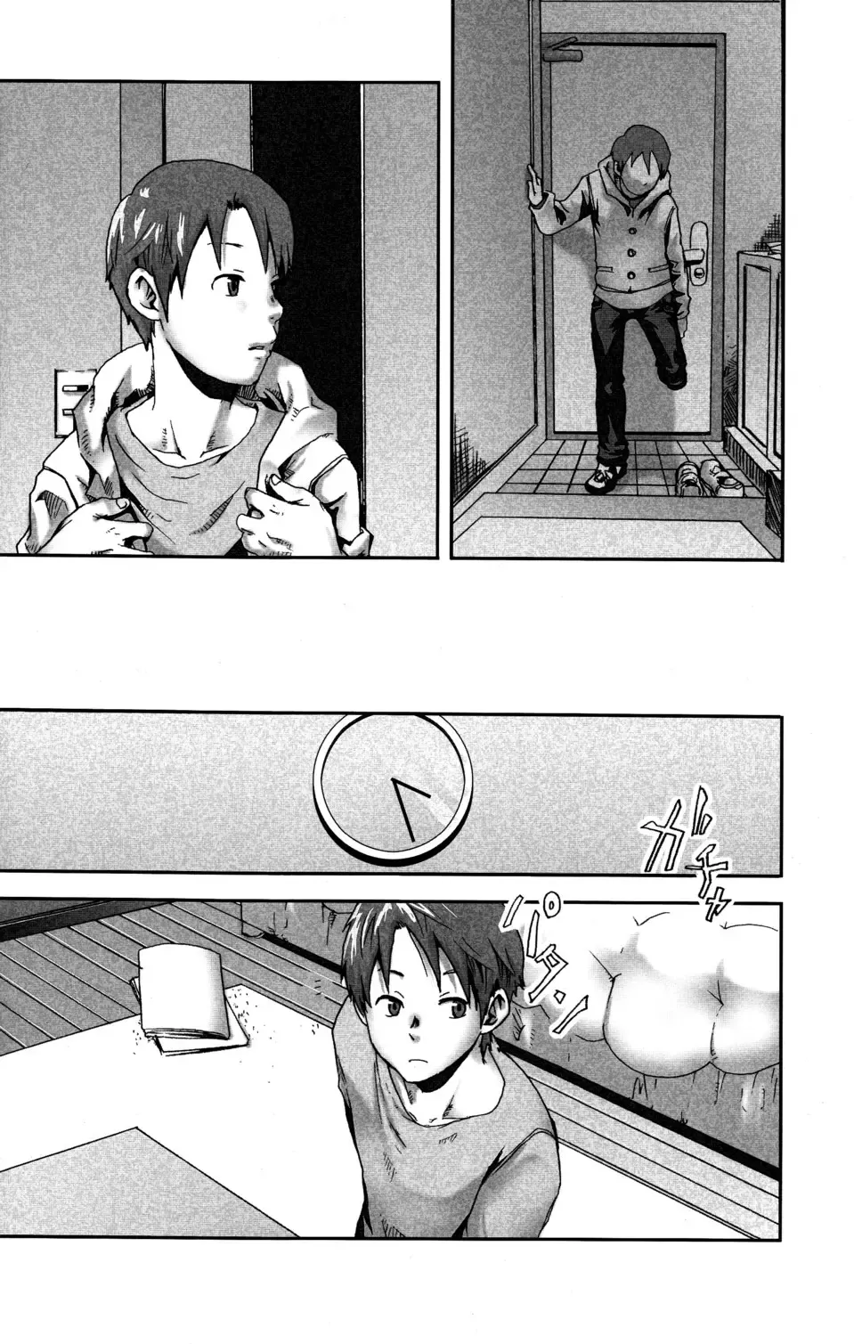 [Tsukumo Gou] Mada, Tayutau Mizu wa Fhentai - Page 18