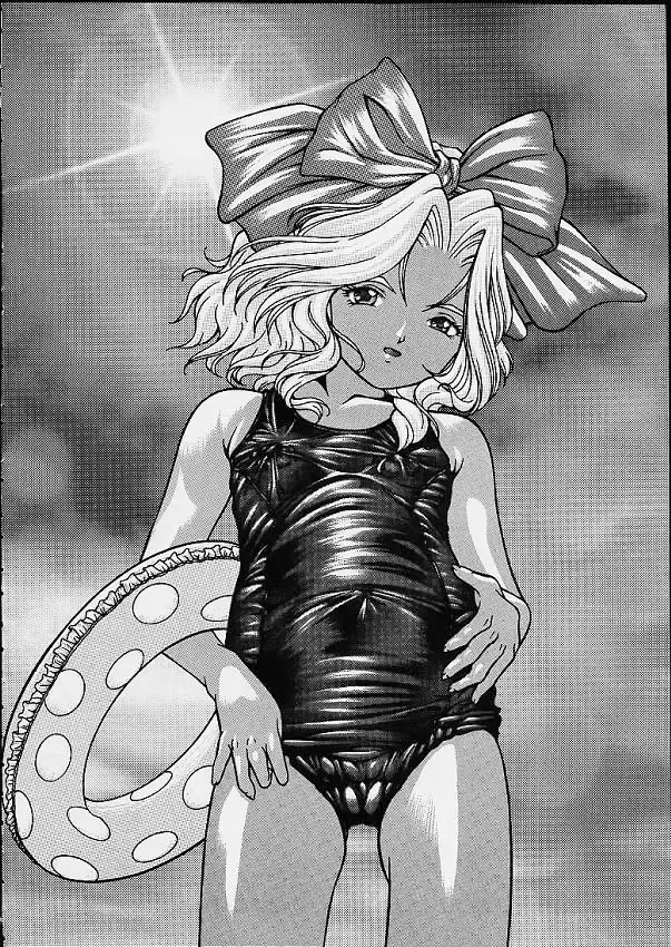 [Taku] Ouka Ran - Kai Fhentai - Page 29