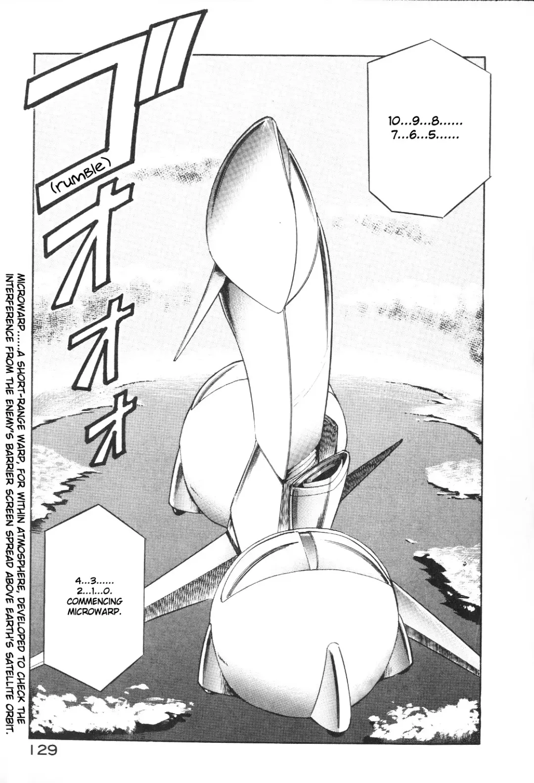 [Itoyoko] Dragon Pink Fhentai - Page 131