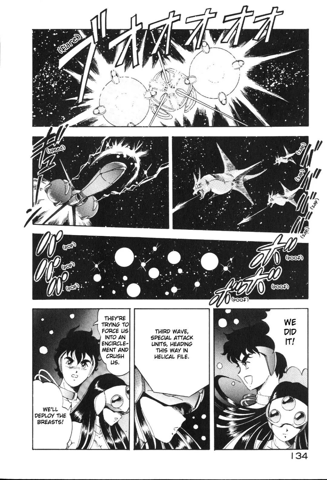 [Itoyoko] Dragon Pink Fhentai - Page 136