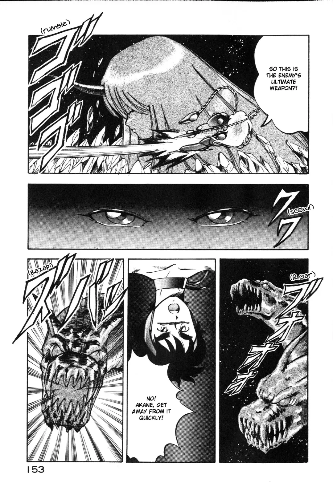 [Itoyoko] Dragon Pink Fhentai - Page 156