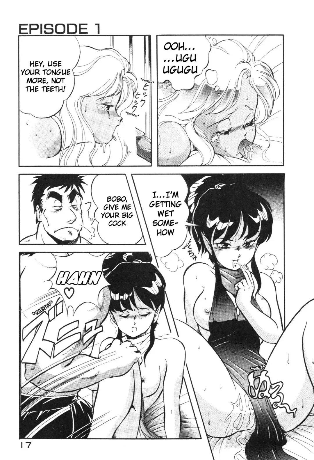 [Itoyoko] Dragon Pink Fhentai - Page 16