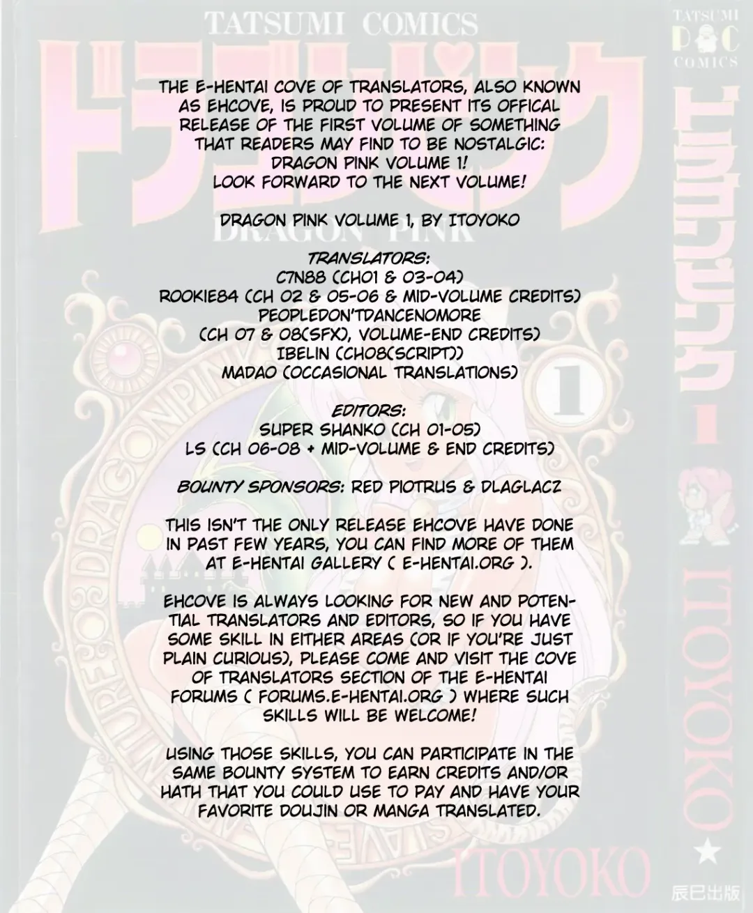 [Itoyoko] Dragon Pink Fhentai - Page 172