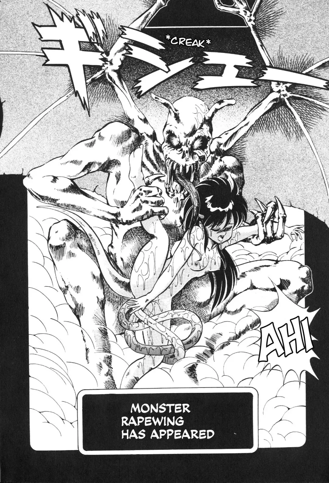 [Itoyoko] Dragon Pink Fhentai - Page 33