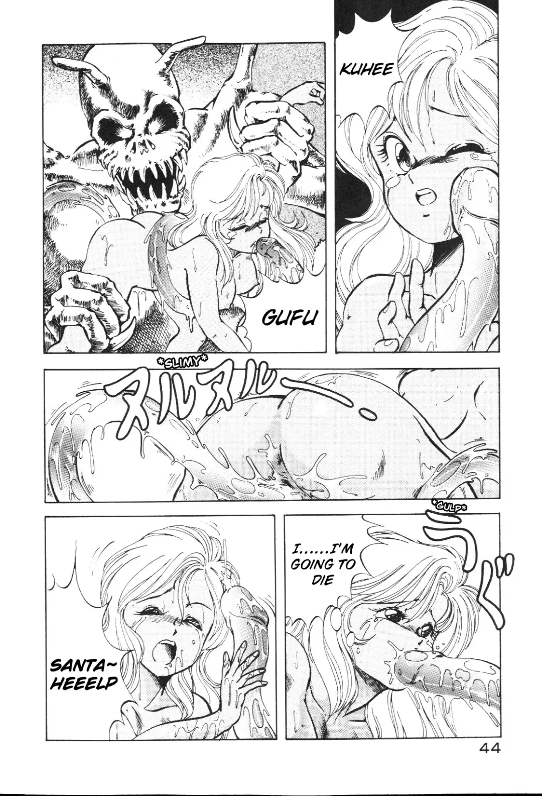 [Itoyoko] Dragon Pink Fhentai - Page 43