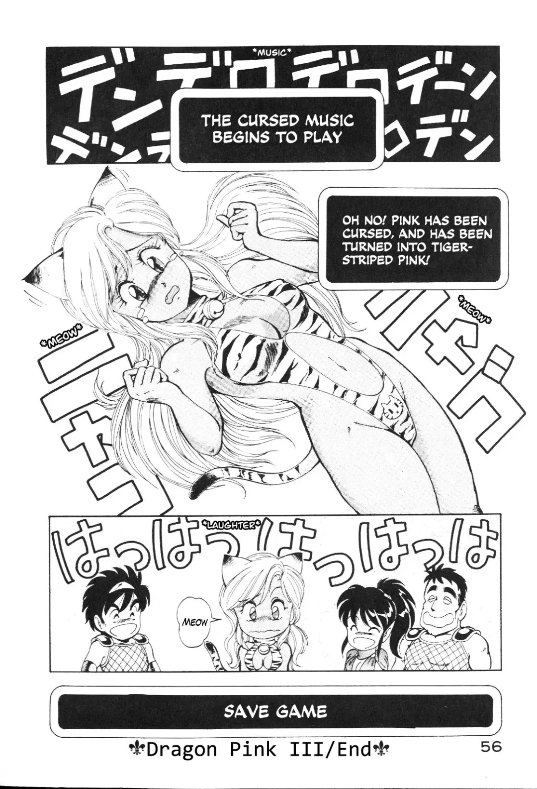 [Itoyoko] Dragon Pink Fhentai - Page 55