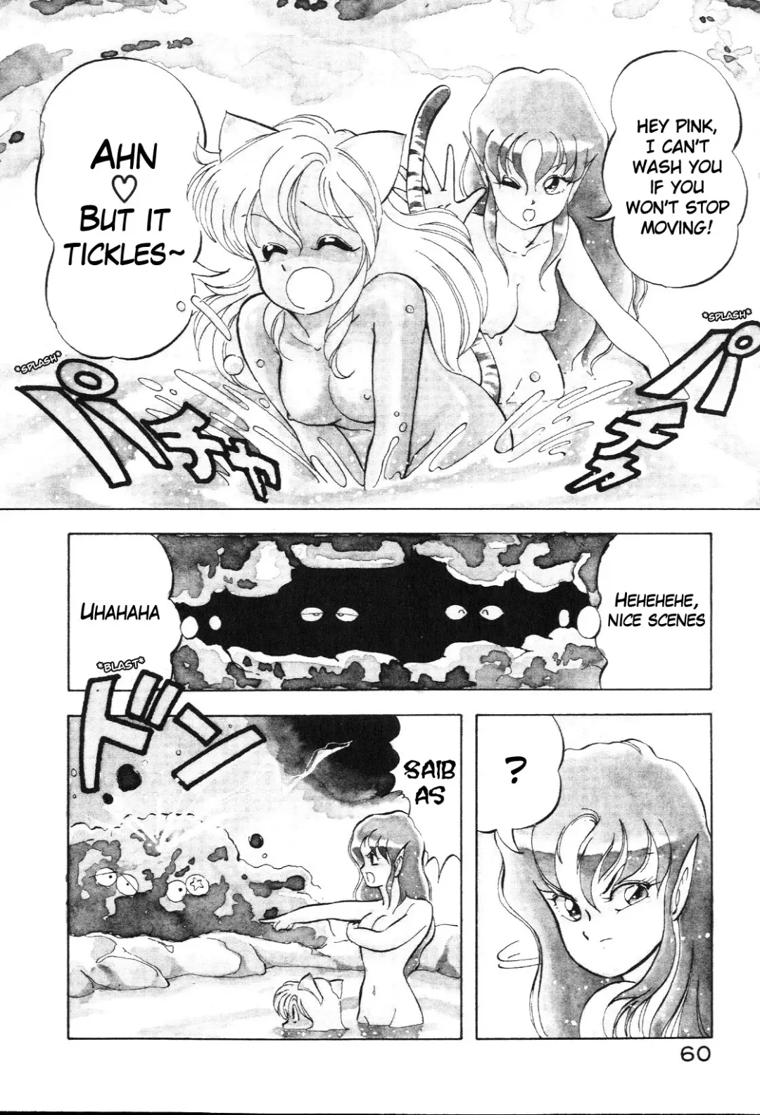 [Itoyoko] Dragon Pink Fhentai - Page 60