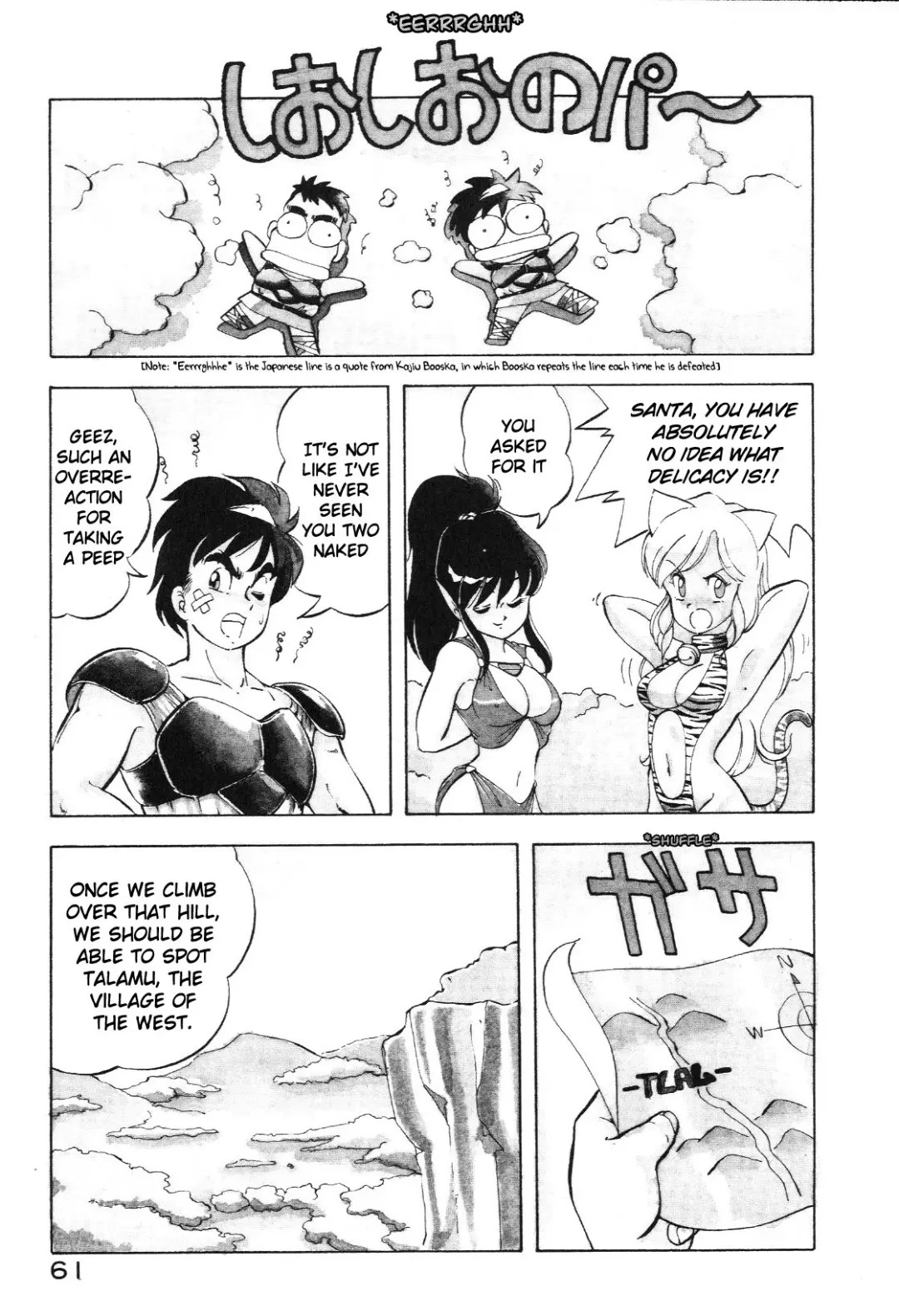 [Itoyoko] Dragon Pink Fhentai - Page 61